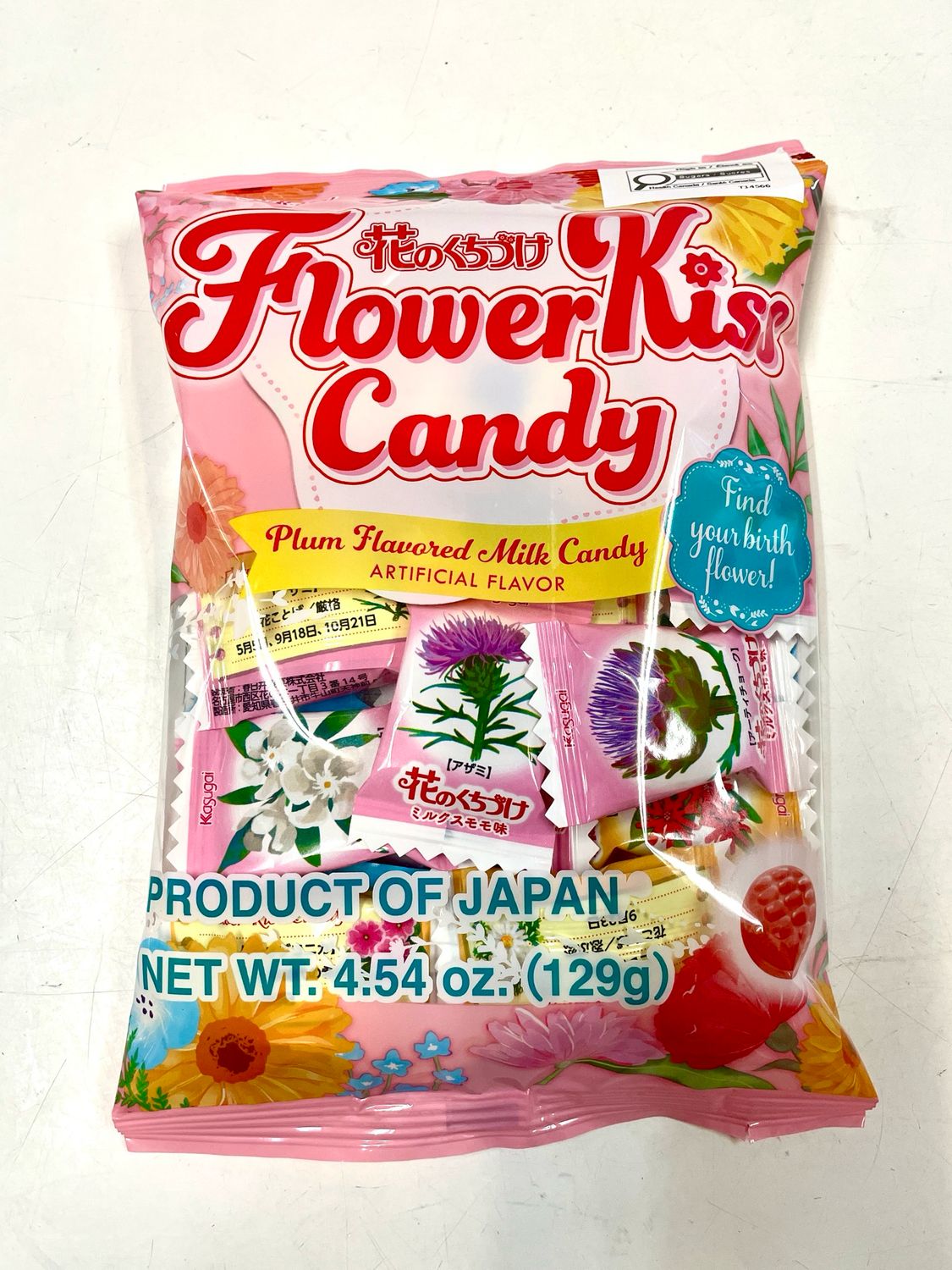 Kasugai Hana No Kuchizuke Flower Kiss Candy