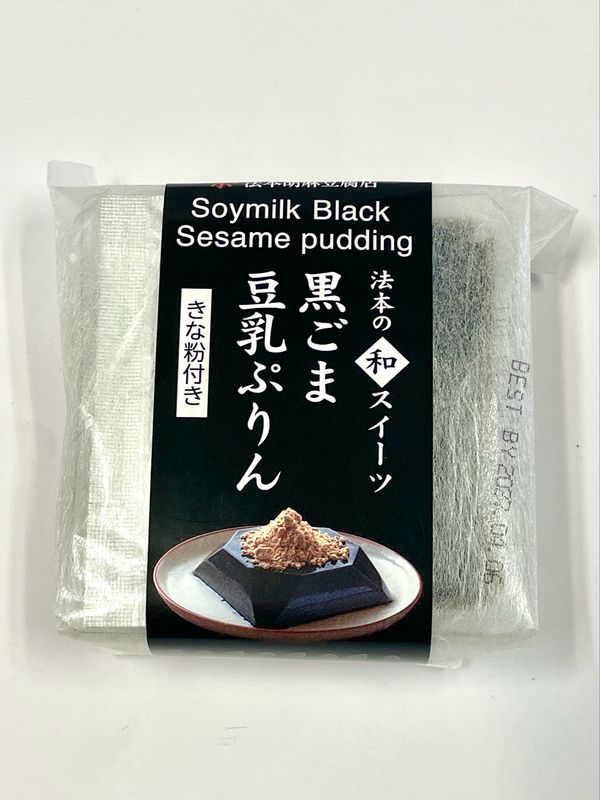 Houmoto Kurogoma Tonyu Pudding  Soymilk Black Sesame 