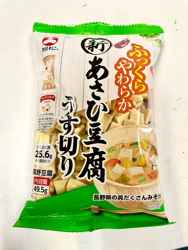 Asahimatsu Koyadofu Freeze Dried Tofu Sliced (49.5g)