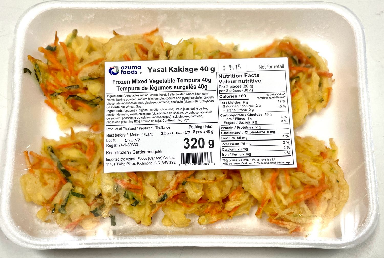 Azuma Foods Yasai Kakiage Vegetable Tempura