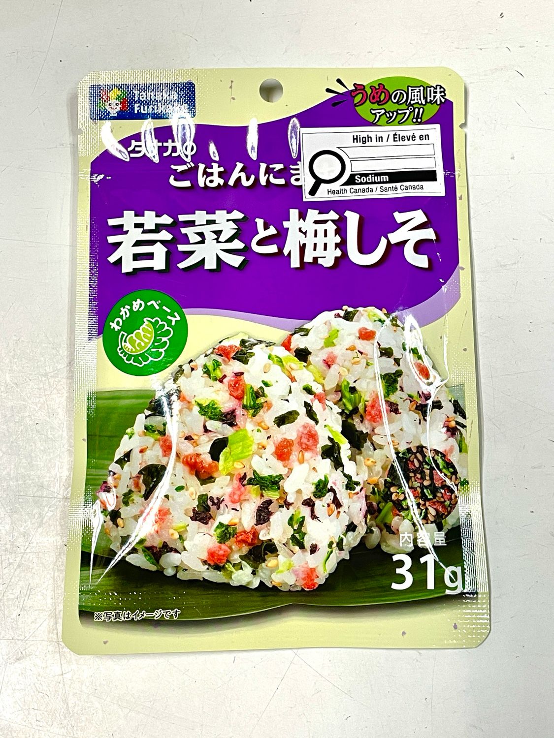 Tanaka Seasoning Mix For Rice  Radish Leaf &amp; Plum 31g