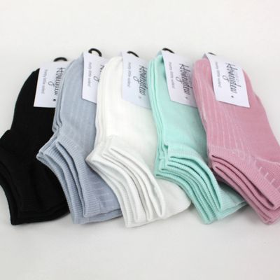 Honeydew Luxe Ankle Socks 2pk