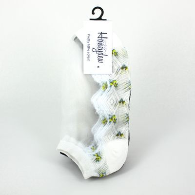 Honeydew Sheer Ankle Socks - 2pk Botanic