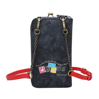 Clipper Phone Pouch - Post Office Was $164.99