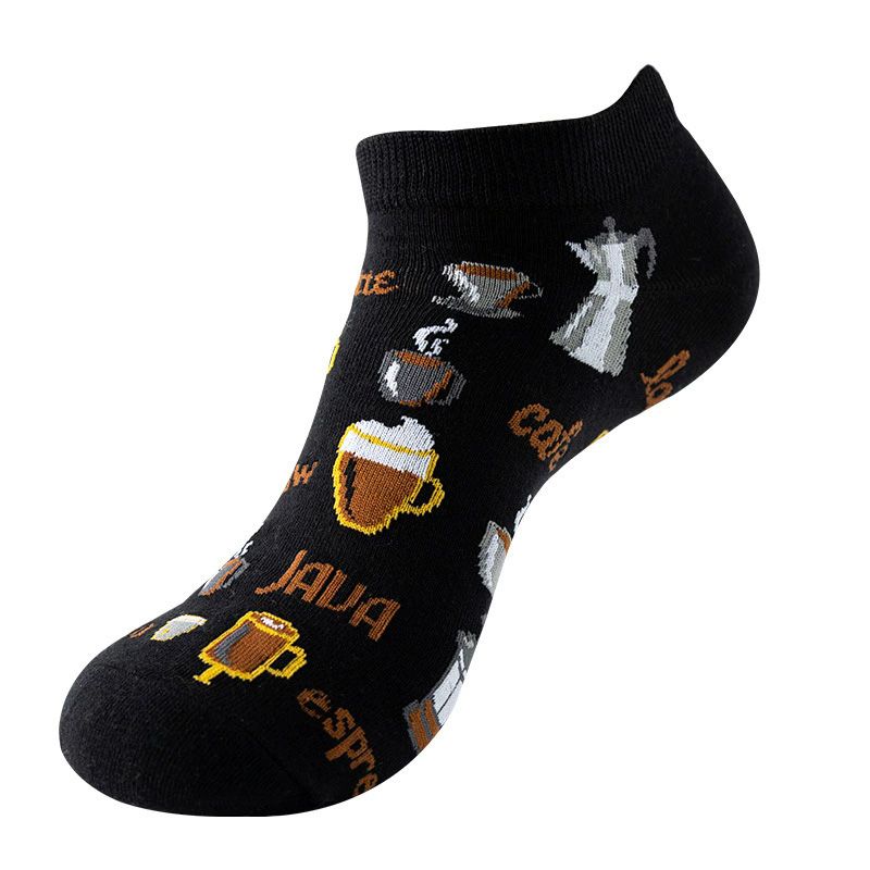 outta SOCKS Ankle - Caffeine Hit