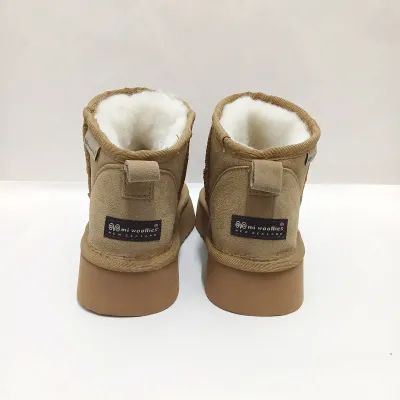 Nikau Mini Boot Slippers - Walnut