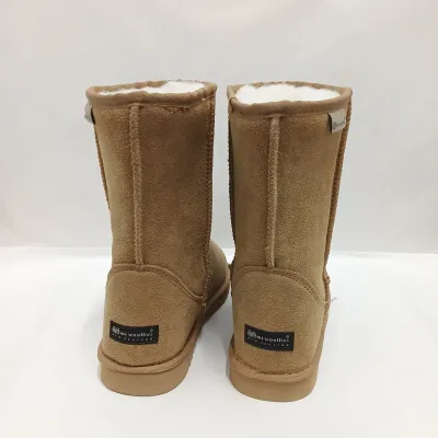 Punga Short Boot Slippers - Walnut