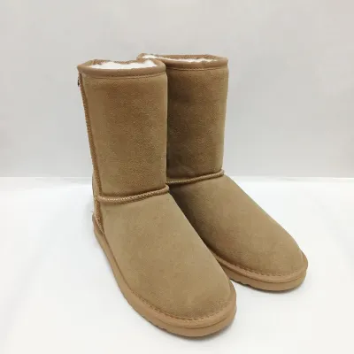 Punga Short Boot Slippers - Walnut