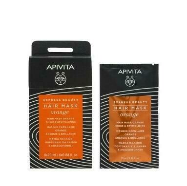 APIVITA ESPRESS HAIR MASK ORANGE 20ML