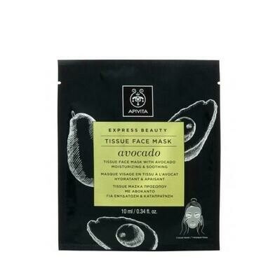 APIVITA TISSUE FACE MASK AGUACATE HIDRATANTE Y CALMANTE 10ML