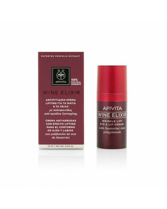 APIVITA BEEVINE ELIXIR CONTORNO DE OJOS Y LABIOS 15 ML