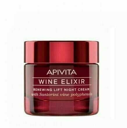 APIVITA BEEVINE ELIXIR NOCHE 50 ML