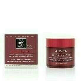 APIVITA BEEVINE ELIXIR CREAM RICH