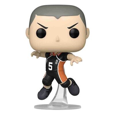 Tanaka Funko Pop! Animation Haikyuu