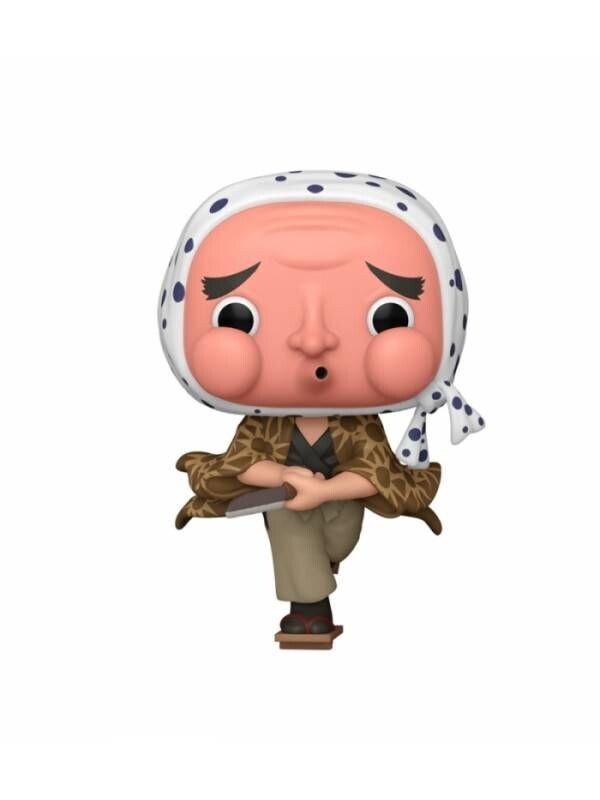 Haganezuka Funko Pop! Anime Demon Slayer