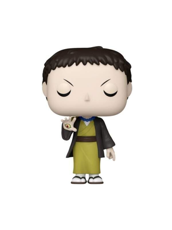 Yahaba Funko Pop! Anime Demon Slayer