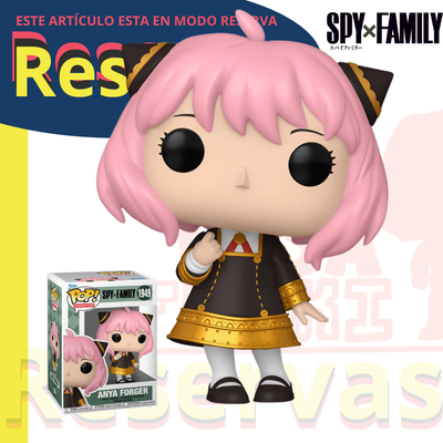 Anya Forger Funko pop Anime Spy x Family