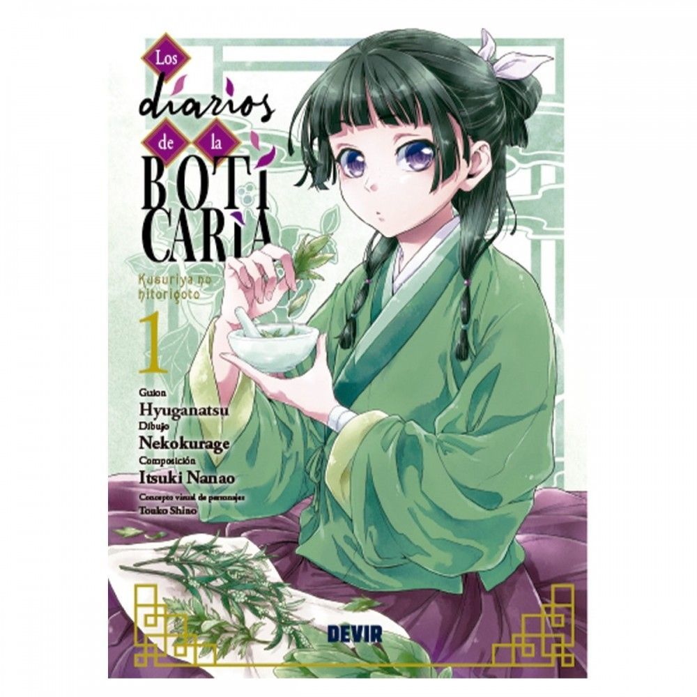 Los diarios de la boticaria Tomo 1 Manga de Maomao (Edición Devir)