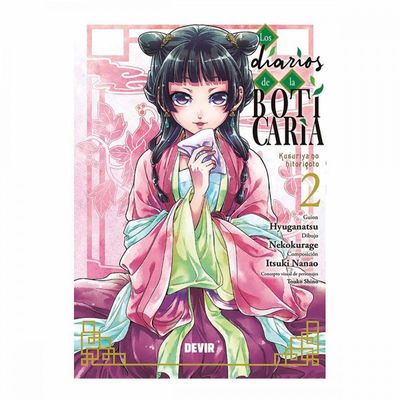 Los diarios de la boticaria Tomo 2 Manga de Maomao (Edición Devir)