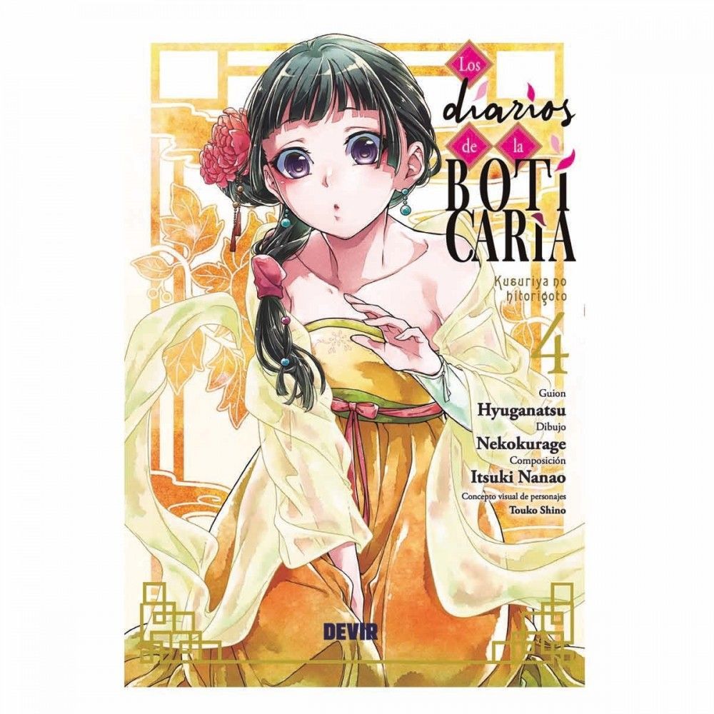 Los diarios de la boticaria Tomo 4 Manga de Maomao (Edición Devir)