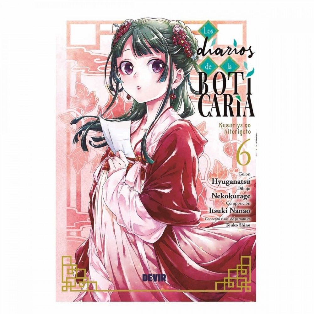 Los diarios de la boticaria Tomo 6 Manga de Maomao (Edición Devir)