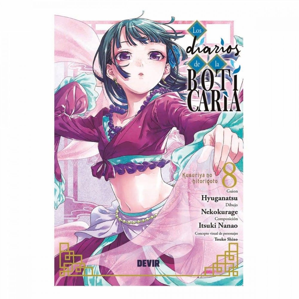 Los diarios de la boticaria Tomo 8 Manga de Maomao (Edición Devir)