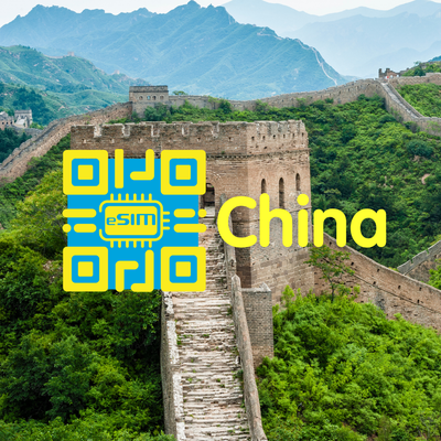 esim china