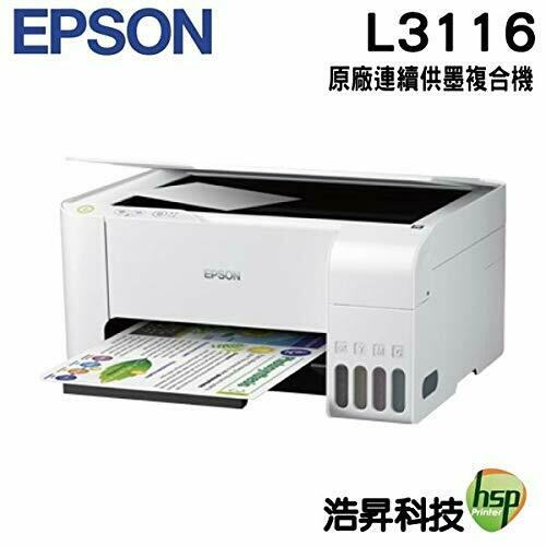 epson l3116 printer details