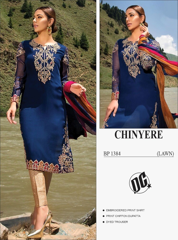 Chinyere 3Pc Master Replica Lawn