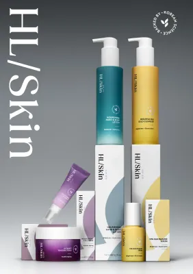 HL/SKIN