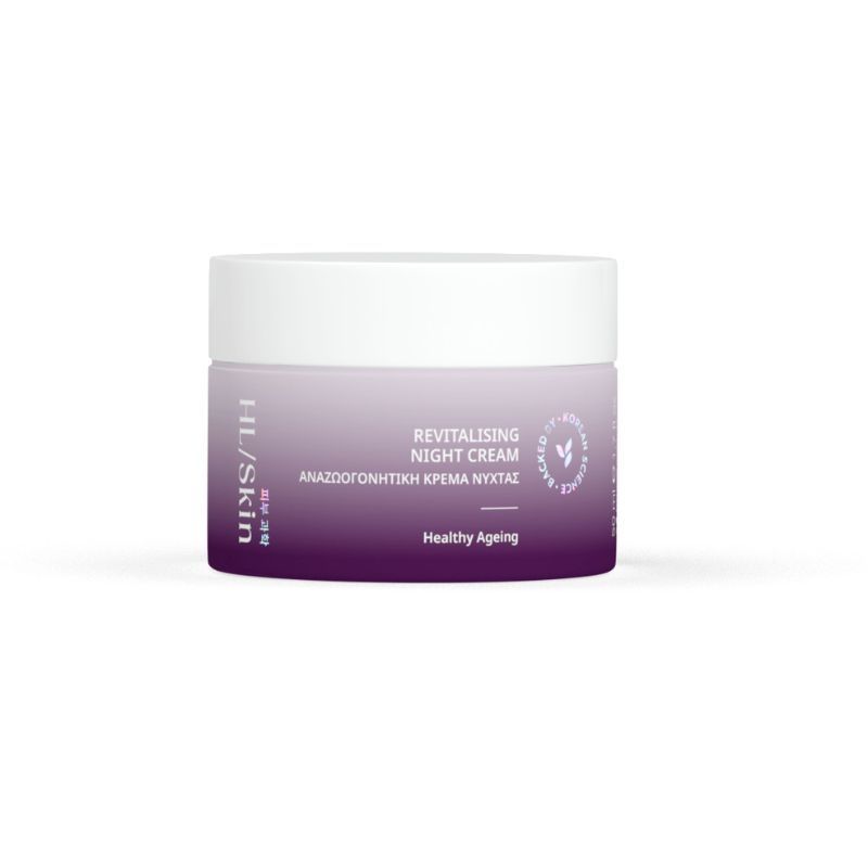 HL/Skin Ultimate Tension Cream. Korean skin care. Ríkt og silkimjúkt andlitskrem sem eykur teygjanleika húðar og styrkir húðvarnarlagið.