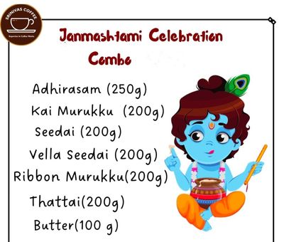 Janmashtami/Krishna Jayanthi Special Combo Pack