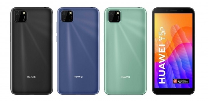 HUAWEI Y5P 2020