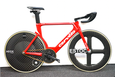 AeroCoach Blitz track handlebars