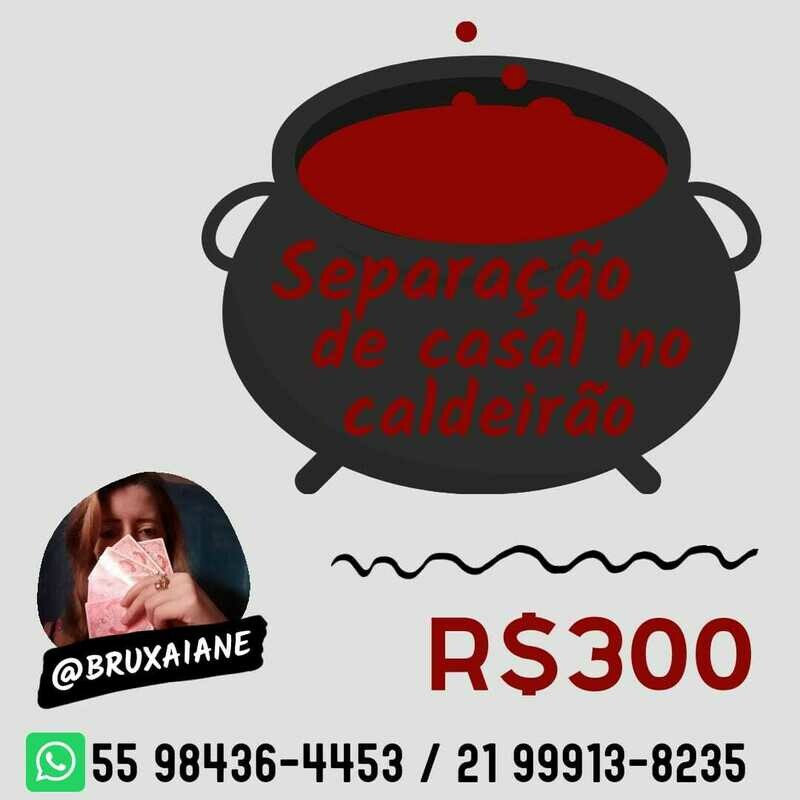 Caldeirão do Queima Casal