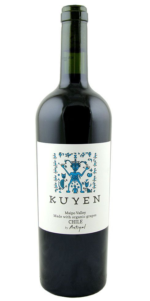 Antiyal Kuyen 2020