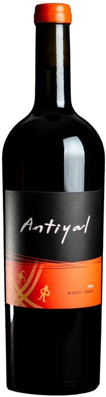 Antiyal - 2017 Antiyal