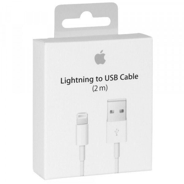 Cable de USB a conector lightning Apple (2m)