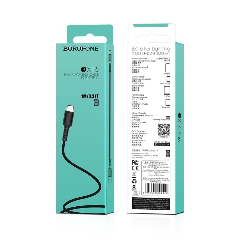 Cable carga Tipo-C Borofone (1m) - BX16