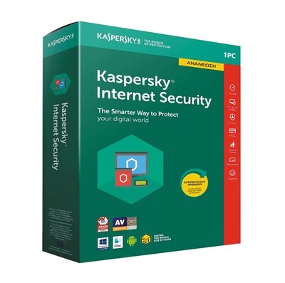 Antivirus Kaspersky Internet Security 2023 Antivirus Kaspersky Internet Security 2023