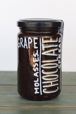 Grape Choco Spread كريمة العنب بالشوكولاتة (Jar) - Celine Home Made Delights