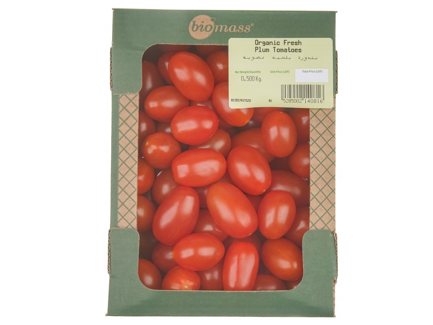 Tomato Plum Organic بندورة بلحية عضوية (Pack) - Biomass