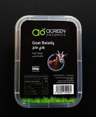 Goat Baladi Organic الماعز بلدي (Pack) - Agreen Organics