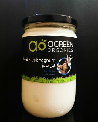 Goat Laban Organic (Yogurt) ماعز لبن زبادي (Jar) - Agreen Organics