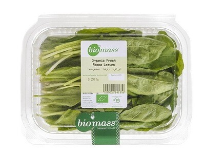 Rocca Organic Leaves أوراق روكا عضوية (Box) - Biomass
