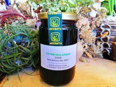 Molasse Dates دبس التمر (Jar) - Herbaty