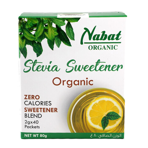 Stevia Organic  ستيفيا عضوي (Pack) - Nabat