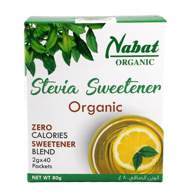 Stevia Organic ستيفيا عضوي (Pack) - Nabat Stevia Organic ستيفيا عضوي (Pack) - Nabat