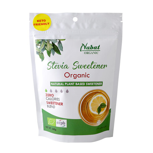 Stevia Organic  ستيفيا عضوي (Bag) - Nabat