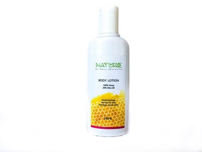 Body Lotion مرطب جسم (Bottle) - Honey Cosmetics